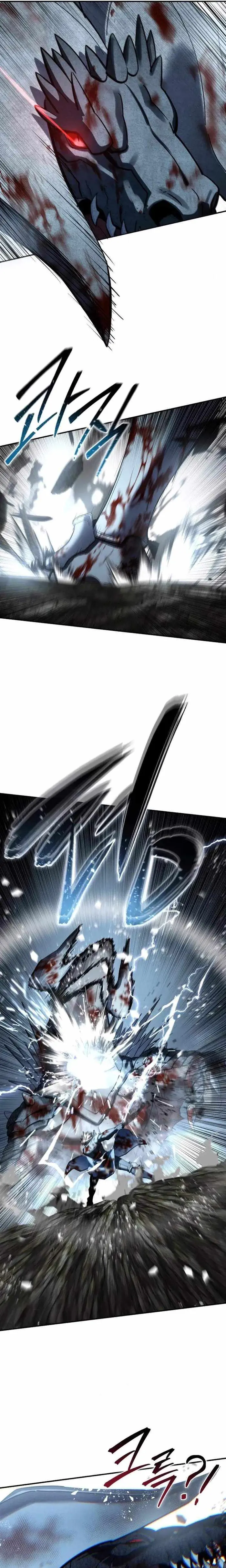 Star Embracing Swordmaster Chapter 118 image 25_optimized